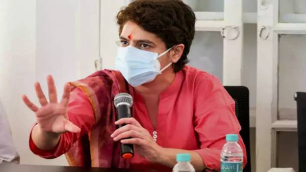 भविष्य के लिए गुंजाइश भविष्य के लिए गुंजाइश