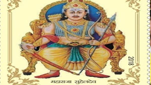 सुहेल देव 