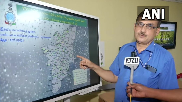 मछुआरों को तट पर ना जाने की सलाह