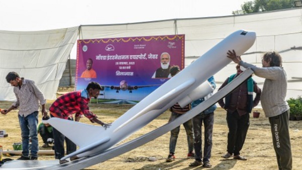 जानें कब बनकर तैयार होगा नोएडा इंटरनेशनल एयरपोर्ट जानें कब बनकर तैयार होगा नोएडा इंटरनेशनल एयरपोर्ट