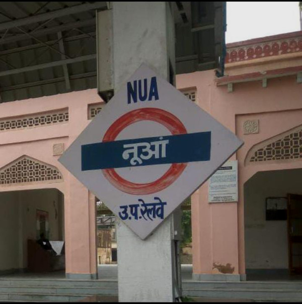 5. मोनिका, डीआईजी जेल 5. मोनिका, डीआईजी जेल