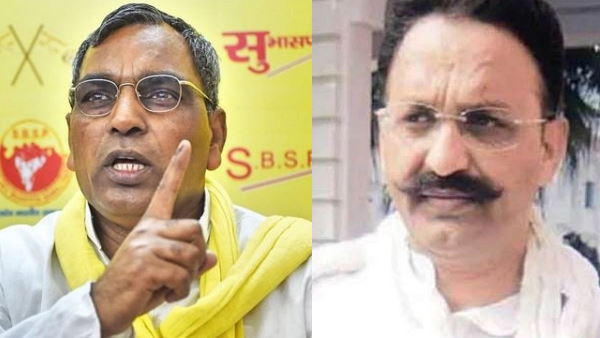 OP Rajbhar Offers 2022 UP Election Ticket to mukhtar ansari after Meets him in Jail OP Rajbhar Offers 2022 UP Election Ticket to mukhtar ansari after Meets him in Jail