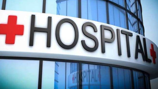 अस्पताल के निदेशक ने मांगी माफी अस्पताल के निदेशक ने मांगी माफी