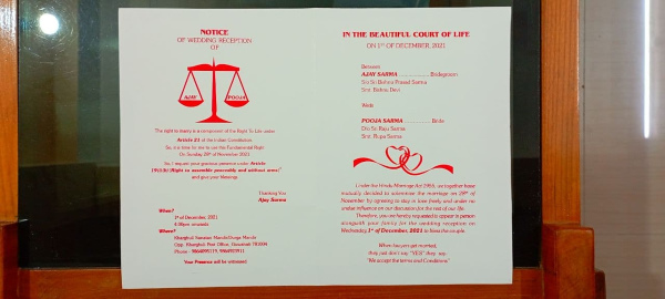 क्या खास है कार्ड में?