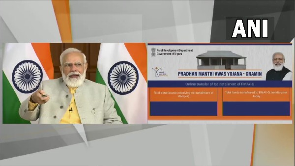 PM Narendra Modi PM Narendra Modi