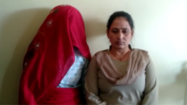 मलखान के साथ दो साल से अवैध संबंध थे मलखान के साथ दो साल से अवैध संबंध थे