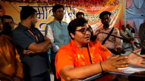 Bhopal MP Pragya Thakur gave strange statement, says- Ajan disturbs the attention of saints Bhopal MP Pragya Thakur gave strange statement, says- Ajan disturbs the attention of saints