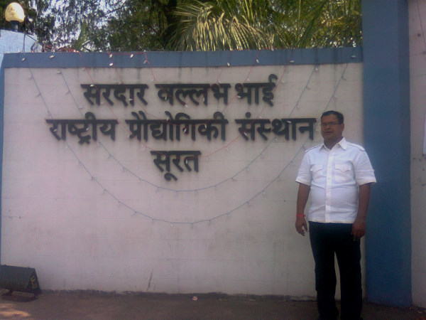 प्रेमसुख बिश्नोई ने सूरत से की इंजीनि​यरिंग