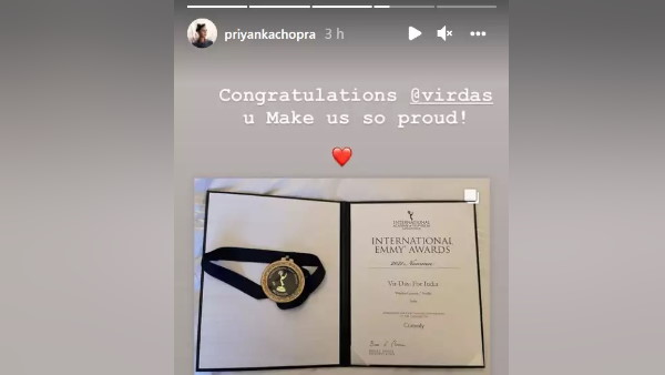 एमी अवॉर्ड्स के लिए चुने गए वीर दास एमी अवॉर्ड्स के लिए चुने गए वीर दास