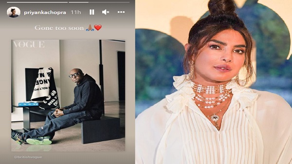 प्रियंका चोपड़ा ने दी श्रद्धांजलि