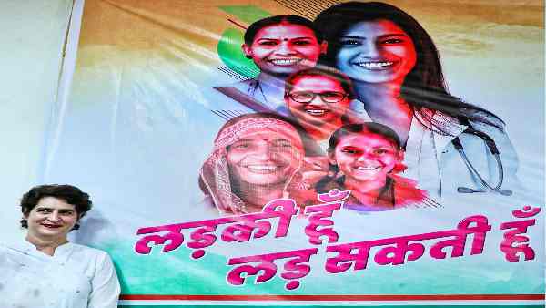 प्रियंका खुद चुनाव लड़ने का ऐलान करें तो तस्वीर बदल सकती है