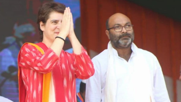 कांग्रेस 