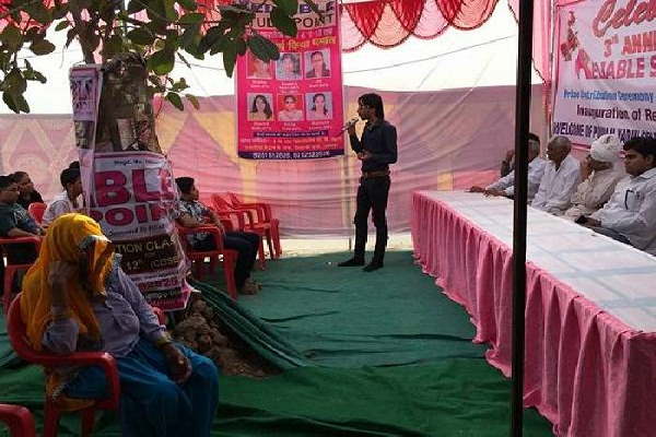 देशी 'जीपीएस चैट' मैसेंजर एप