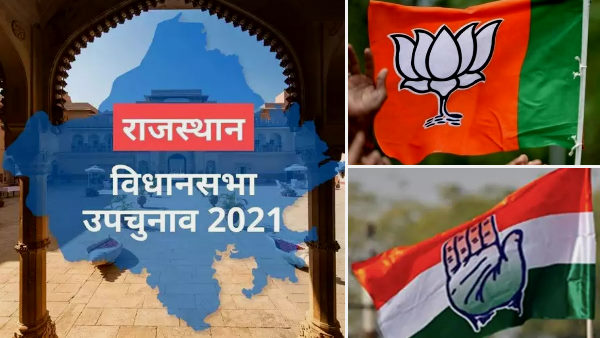 सुबह आठ बजे से शुरू होगी मतगणना