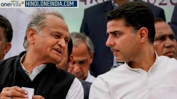 Rajasthan cabinet reshuffle