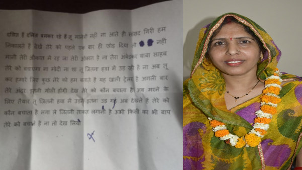 पुलिस ने किया मौका मुआयना