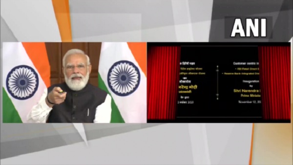 Reserve Bank of India Reserve Bank of India