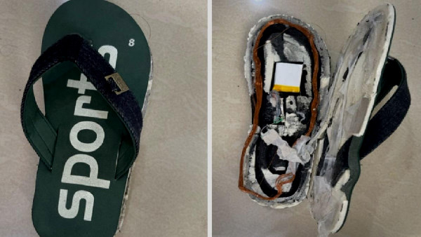 सोशल मीडिया में वायरल हो रही अंकतालिका सोशल मीडिया में वायरल हो रही अंकतालिका