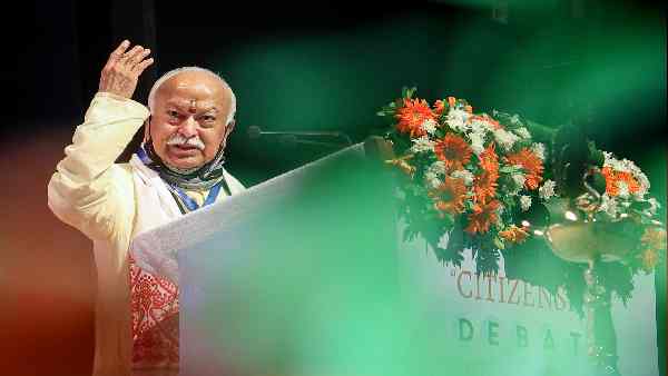 हिंदू नाम बाद में आया, हिंदुत्व पहले से है- भागवत
