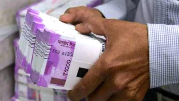 नोटबंदी के बाद मिले नए नोट लोगों ने बैंक में जमा नहीं किए