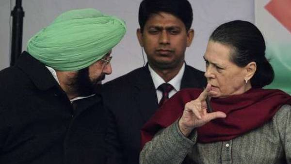 कांग्रेस के खिलाफ़ कैप्टन के पास दस्तावेज़ कांग्रेस के खिलाफ़ कैप्टन के पास दस्तावेज़