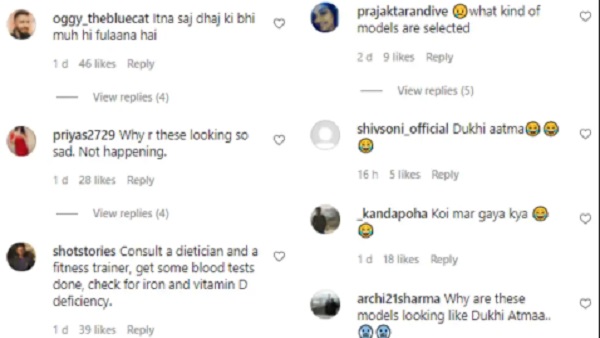 'हम ऐसे गहने क्यों खरीदे, जिसको पहन दुखी होना पड़े' 