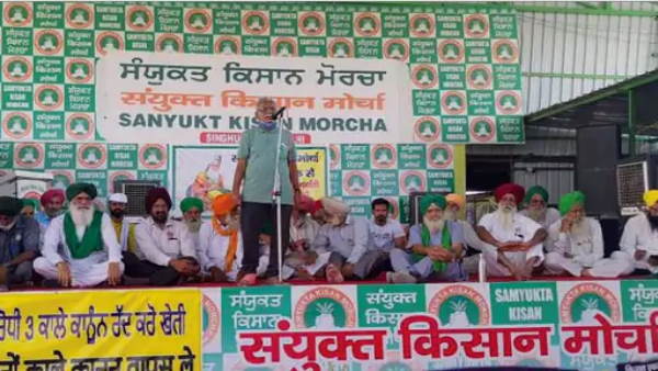 भारतीय किसान यूनियन का निशाना