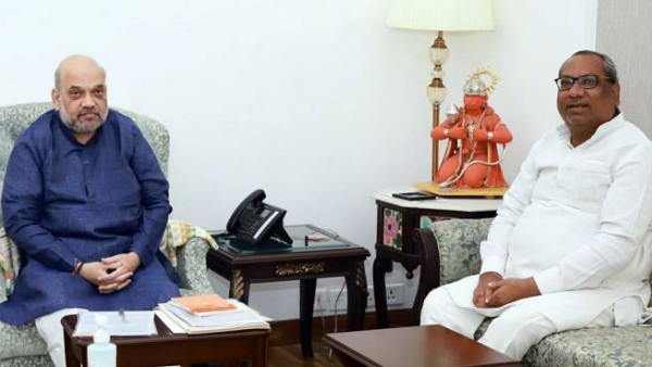 निषादों को आरक्षण देने की मांग