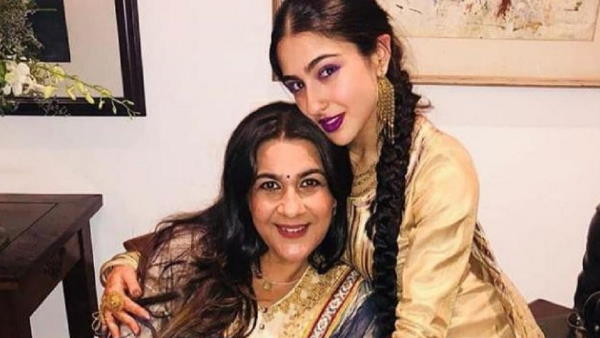 लगा मां तो अश्लील साइट चलाती हैं लगा मां तो अश्लील साइट चलाती हैं