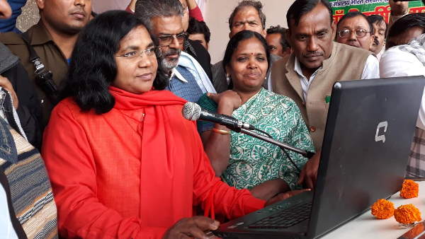 क्या हैं बहराइच रैली के सियासी मायने? क्या हैं बहराइच रैली के सियासी मायने?