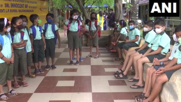 साल 2018 में आया था विचार