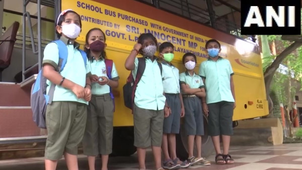 105 साल पुराना है स्कूल