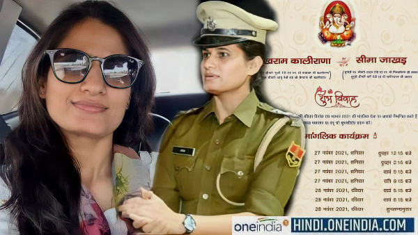 Seema Jakhar SHO Barlut Sirohi Rajasthan Seema Jakhar SHO Barlut Sirohi Rajasthan