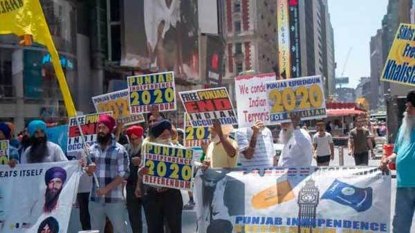 16 सदस्य हैं आतंकी घोषित