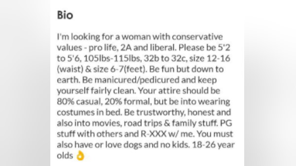 बेड पर कॉस्टयूम पहनकर सोने वाली लड़की चाहिए