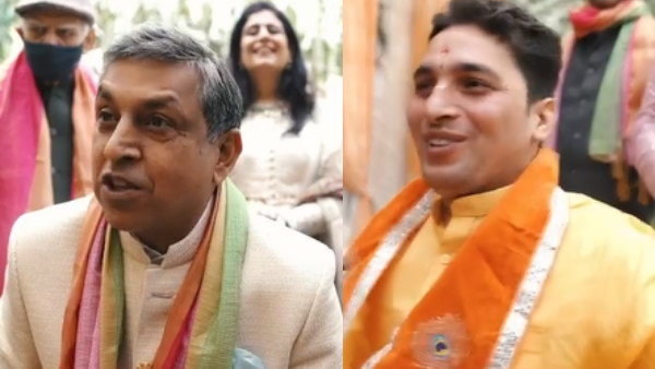 दूल्हे के पिता ने किया अनुरोध