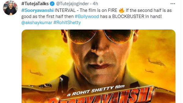 ट्विटर पर आए ये सब रिएक्शन