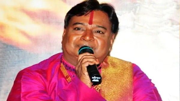 कौन है शिवशंकर? कौन है शिवशंकर?