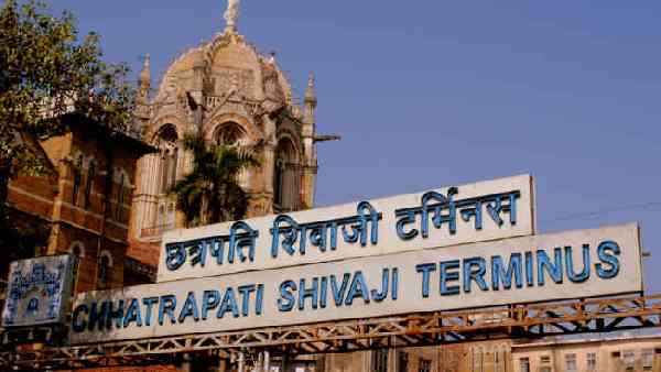 टर्मिनल या टर्मिनस स्टेशन कौन कहलाते हैं ?