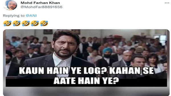 इस उत्सव का वीडियो आया सामने