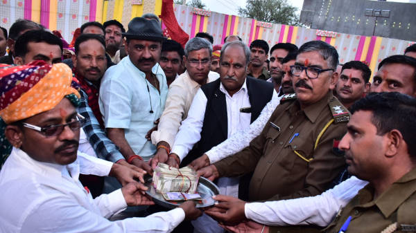 बीस को हुई थी शादी बीस को हुई थी शादी