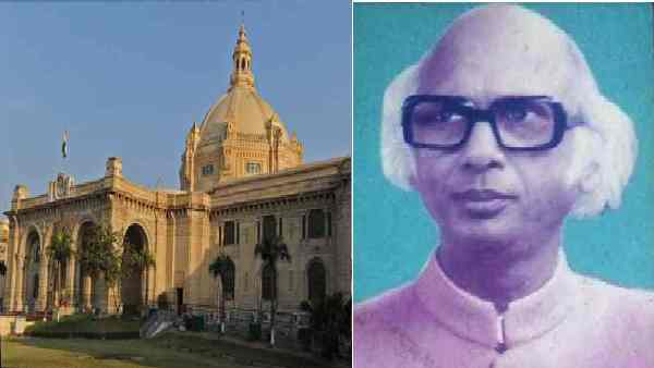 श्रीपति मिश्रा को क्यों छोड़ना पड़ा था सीएम पद ?