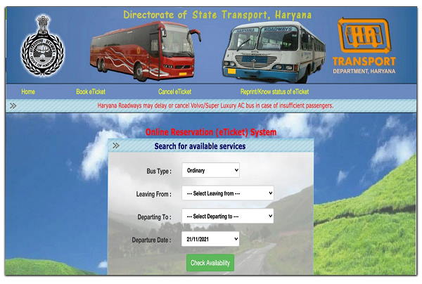 क्‍या ये बसें हरियाणा रोडवेज की हैं