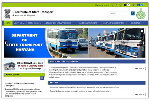 लाल रंग की बसें दूसरी हैं