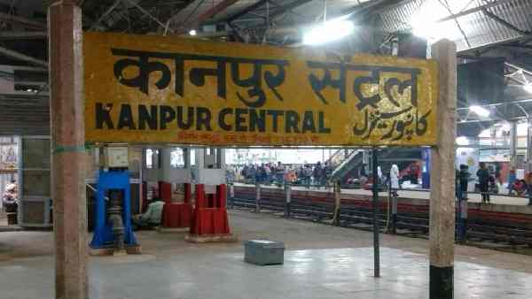 सेंट्रल स्टेशन कौन होते हैं ?