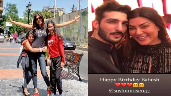 बेटी और लवर ने किया कुछ ऐसे विश