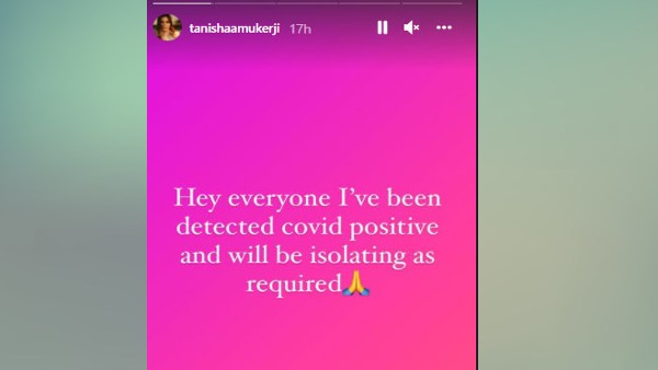 एक्ट्रेस ने पोस्ट किया शेयर