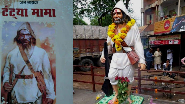 4 दिसम्बर को टंट्या भील का बलिदान दिवस