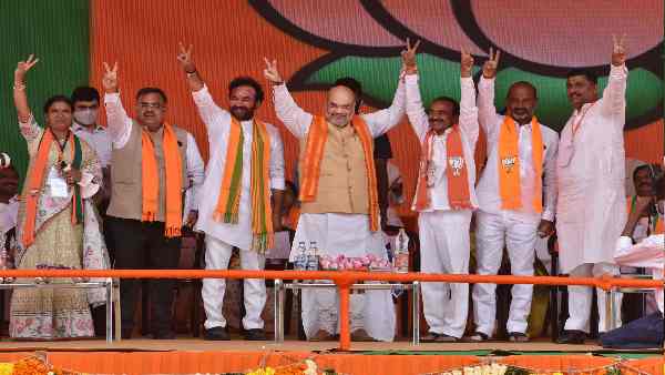 तेलंगाना की सीट पर खिला 'कमल'