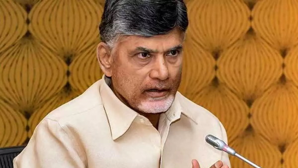 Chandrababu naidu Chandrababu naidu